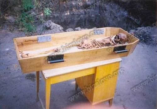 http://www.spas.net.ua/images/clip_image016_0001.jpg